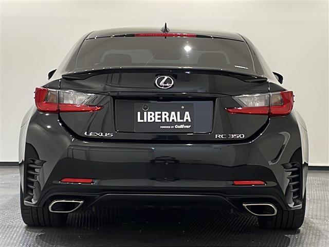 RC RC350 Fスポーツ プライムブラック レーザークルーズコントロール レクサスダイナミックハンドリングシステム レクサスセーフティーシステム ベンチレーション ステアリングヒーター シートヒーター パワーシート保証書 取扱説明書 スペアキー(37枚目)