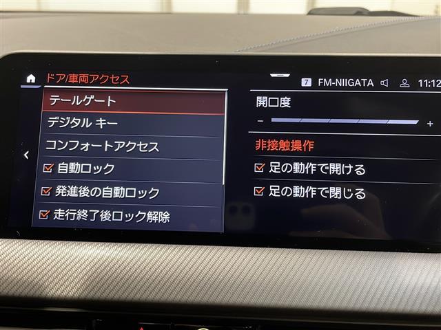 1シリーズ 118d Mスポーツ エディションジョイ+ 純正ナビ コンフォートパッケージ ストレージパッケージ パワーシート(4枚目)