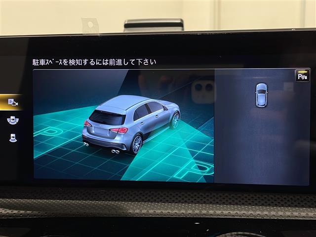 Aクラス A45 S 4マチック+ アダプティブクルーズコントロール レーンキーピングアシスト アンビエントライト64色 レーダーセーフティパッケージ ナビゲーションパッケージ TRACKPACE ダイヤルモード切替 ETC2.0(15枚目)