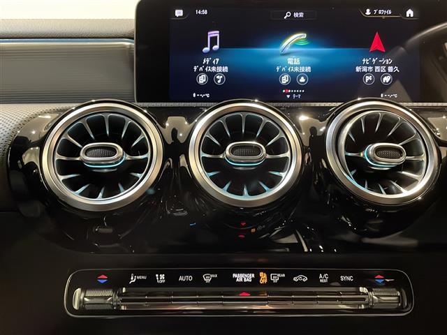 Aクラス A45 S 4マチック+ アダプティブクルーズコントロール レーンキーピングアシスト アンビエントライト64色 レーダーセーフティパッケージ ナビゲーションパッケージ TRACKPACE ダイヤルモード切替 ETC2.0(19枚目)