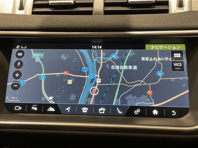 レンジローバーイヴォーク フリースタイル　クルーズコントロール　レーンデパーチャーワーニング　パークアシスト　ハンズフリーパワーテールゲート　シートヒーター　オートハイビームアシスト　前後ドライブレコーダー　スペアキー（3枚目）