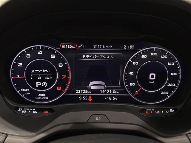Ｑ２ ３０ＴＦＳＩスポーツ　アダプティブクルーズコントロール　レーンキピングアシスト　ハイビームアシスト　純正ＨＤＤナビ　ＴＶ／ＦＭ／ＡＭ／Ｂｌｕｅｔｏｏｔｈ　シートヒーター　レイン／ライトセンサー　ＥＴＣ２．０（13枚目）
