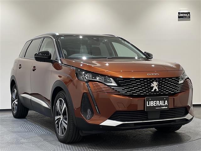 5008 GT アダプティブクルーズコントロール アダプティブヘッドライト レーンキーピングアシスト ブラインドスポットモニター AndroidAuto Bluetooth インテリジェントハイビーム ETC(36枚目)