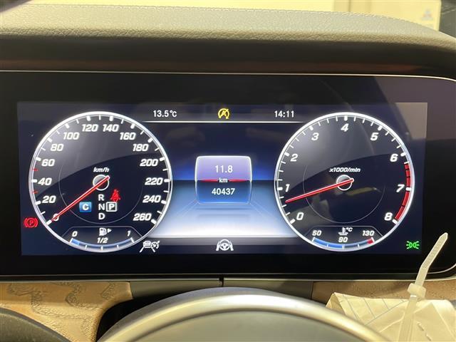 Ｅクラス Ｅ４５０　４マチック　エクスクルーシブ　エクスクルーシブパッケージ　パノラミックスライディングルーフ　Ｂｕｒｍｅｓｔｅｒサラウンドサウンドシステム　シートベンチレーター　レーダーセーフティパッケージ　アクティブディスタンスアシスト（14枚目）