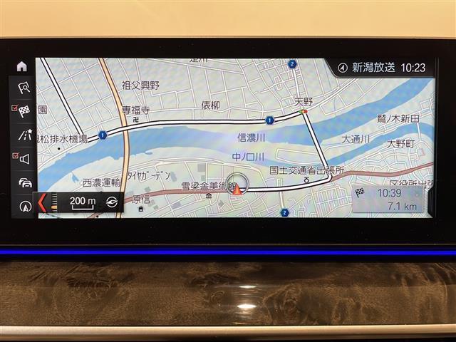 5シリーズ 530iラグジュアリー ハイラインパッケージ アンビエントライト 10.2インチ純正HDDナビ 360度カメラ アダクティブクルーズコントロール レーンキーピングアシスト DSRC アダクティブLEDヘッドライト(18枚目)