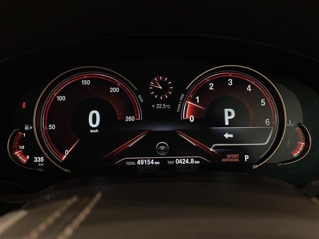 5シリーズ 530iラグジュアリー ハイラインパッケージ アンビエントライト 10.2インチ純正HDDナビ 360度カメラ アダクティブクルーズコントロール レーンキーピングアシスト DSRC アダクティブLEDヘッドライト(22枚目)