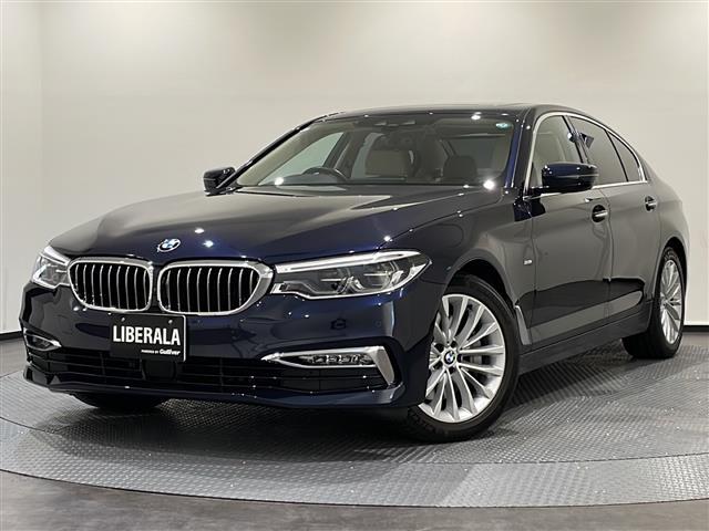 5シリーズ 530iラグジュアリー ハイラインパッケージ アンビエントライト 10.2インチ純正HDDナビ 360度カメラ アダクティブクルーズコントロール レーンキーピングアシスト DSRC アダクティブLEDヘッドライト(26枚目)