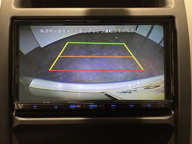 エクストレイル 20X ワンオーナー ALL MODE 4x4-i ヨーモーメントコントロール ヒルディセントコントロール ヒルスタートアシスト ビークルダイナミクスコントロール 社外AVナビゲーション(2枚目)