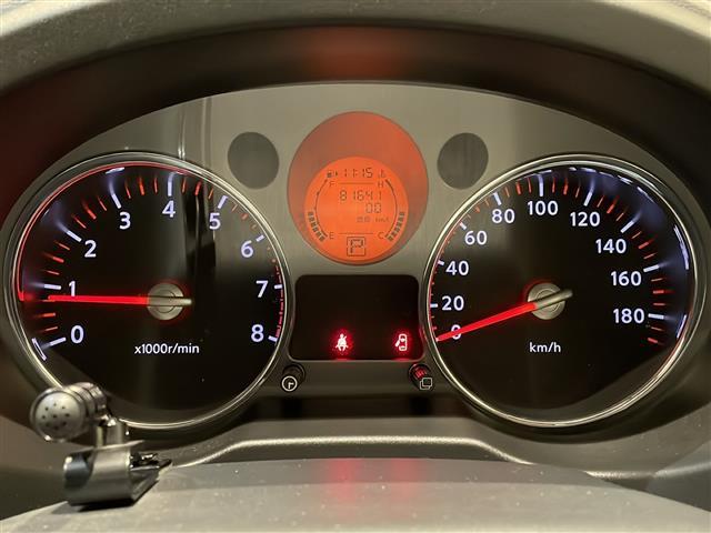 エクストレイル 20X ワンオーナー ALL MODE 4x4-i ヨーモーメントコントロール ヒルディセントコントロール ヒルスタートアシスト ビークルダイナミクスコントロール 社外AVナビゲーション(4枚目)