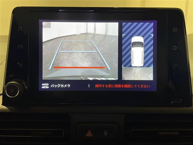 ベルランゴ シャイン　ブルーＨＤｉ　ＸＴＲ　パック　パノラマガラスルーフ　アダプティブクルーズコントロール　レーンキーピングアシスト　ＴＶ　ブラインドスポットモニター　インテリジェントハイビーム　純正ディスプレイオーディオ　バックカメラ　ＥＴＣ（2枚目）