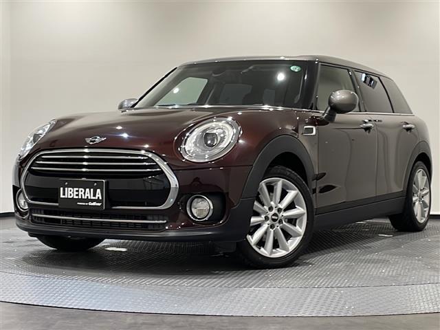 MINI クーパー クラブマン ペッパーパッケージ オートスピードコントロール装置 リア・ビュー・カメラ ナビゲーション・システム USB AUX Bluetooth接続 アイドリングストップ オートライト(33枚目)