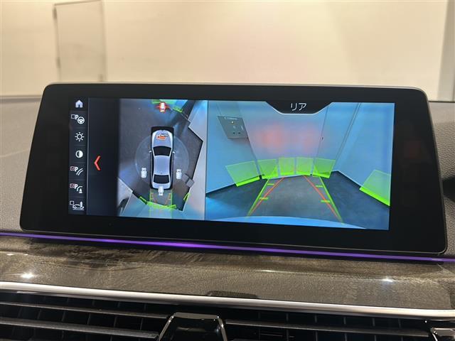 5シリーズ 523d Mスポーツ ヘッドアップディスプレイ ワイヤレスチャージング アダプティブヘッドライト アダプティブクルーズコントロール レーンキピングアシスト パワーバックドア パワーシート ドライブレコーダー ETC(2枚目)