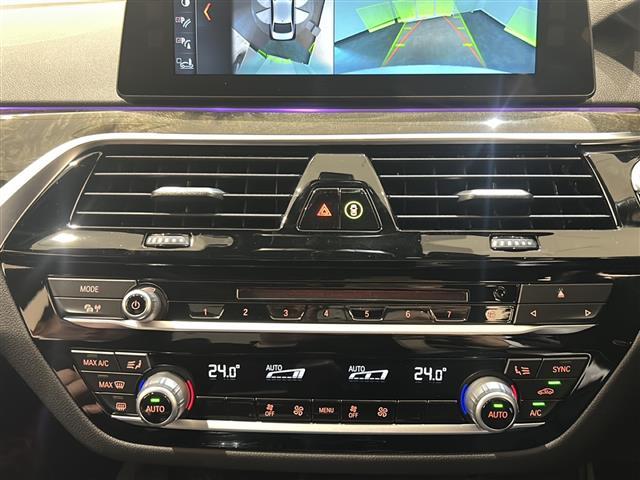 5シリーズ 523d Mスポーツ ヘッドアップディスプレイ ワイヤレスチャージング アダプティブヘッドライト アダプティブクルーズコントロール レーンキピングアシスト パワーバックドア パワーシート ドライブレコーダー ETC(19枚目)