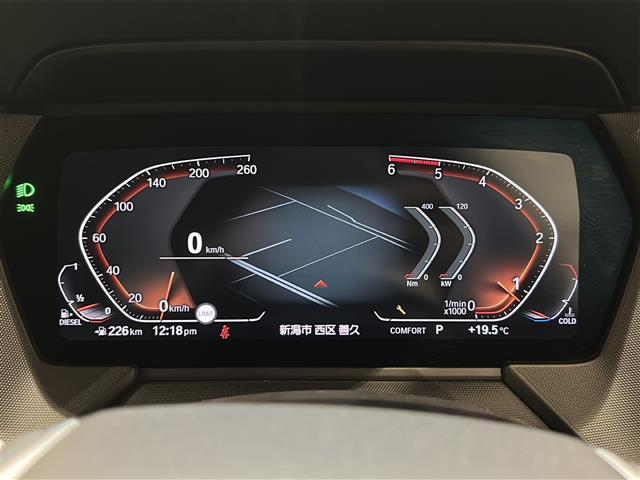 1シリーズ 118d プレイ エディションジョイ+ コンフォートパッケージ 純正ナビ パワーシート アクティブクルーズコントロール(5枚目)