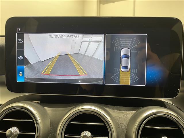 Cクラス C200 4マチックロレウスエデシンスポーツプラスP レーダーセーフティパッケージ パナメリカーナアクティブディスタンスアシストディストロニック アクティブステアリングアシスト アクティブレーンチェンジアシスト アクティブエマージェンシーストップアシスト(2枚目)