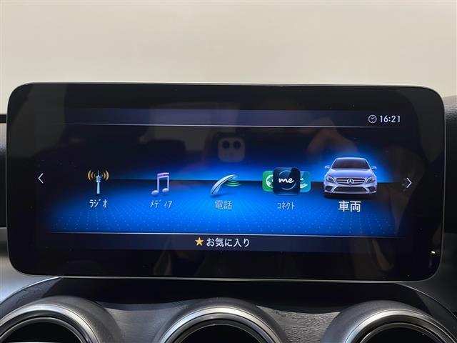 Cクラス C200 4マチックロレウスエデシンスポーツプラスP レーダーセーフティパッケージ パナメリカーナアクティブディスタンスアシストディストロニック アクティブステアリングアシスト アクティブレーンチェンジアシスト アクティブエマージェンシーストップアシスト(5枚目)