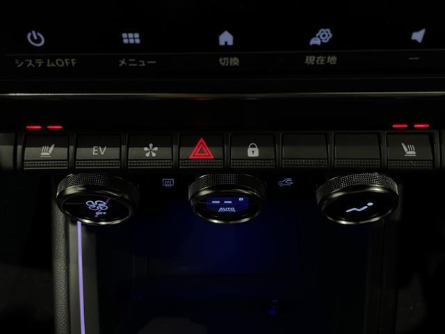 ルーテシア Ｅ－テックフルハイブリッド　レザーパック　シートヒーター　純正ディスプレイオーディオ＆ＢＴ　バックカメラ　ＥＴＣ　ドライブレコーダー　ＵＳＢポート　衝突軽減ブレーキ　レーンキープアシスト　ブランドスポットモニター（12枚目）