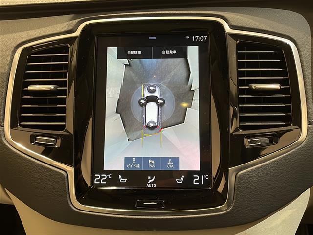 ＸＣ９０ Ｂ６　ＡＷＤ　インスクリプション　サンルーフ　フル・アクティブ・ハイビーム（ＬＥＤヘッドライト）３６０°ビューカメラ　シートベンチレーション（前席）パワーシート（全席）シートヒーター（全席）ワイヤレススマートフォンチャージ（4枚目）