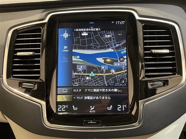 ＸＣ９０ Ｂ６　ＡＷＤ　インスクリプション　サンルーフ　フル・アクティブ・ハイビーム（ＬＥＤヘッドライト）３６０°ビューカメラ　シートベンチレーション（前席）パワーシート（全席）シートヒーター（全席）ワイヤレススマートフォンチャージ（5枚目）