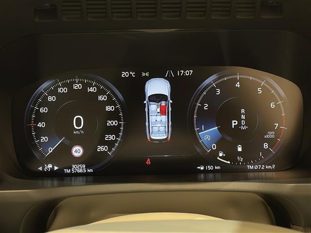 ＸＣ９０ Ｂ６　ＡＷＤ　インスクリプション　サンルーフ　フル・アクティブ・ハイビーム（ＬＥＤヘッドライト）３６０°ビューカメラ　シートベンチレーション（前席）パワーシート（全席）シートヒーター（全席）ワイヤレススマートフォンチャージ（19枚目）