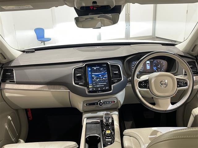 ＸＣ９０ Ｂ６　ＡＷＤ　インスクリプション　サンルーフ　フル・アクティブ・ハイビーム（ＬＥＤヘッドライト）３６０°ビューカメラ　シートベンチレーション（前席）パワーシート（全席）シートヒーター（全席）ワイヤレススマートフォンチャージ（21枚目）