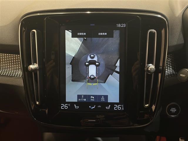 ＸＣ４０ Ｂ４　ＡＷＤ　Ｒデザイン　パノラマサンルーフ　ハーマンカードンサウンドシステム　純正ＨＤＤナビ　フルセグ／ラジオ／ＢＴ　全方位カメラ　ハンズフリー　オープニング／クロージング機構　オートクルーズコントロール（4枚目）