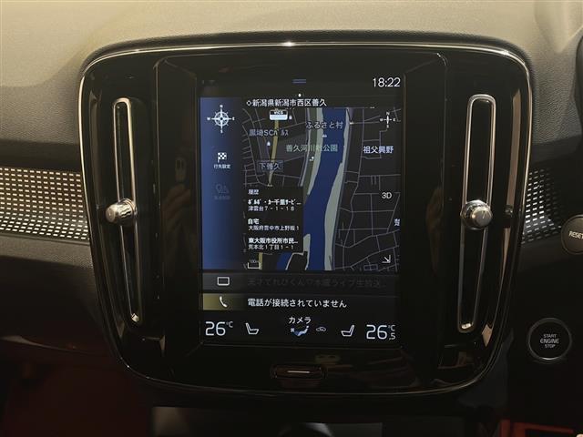 ＸＣ４０ Ｂ４　ＡＷＤ　Ｒデザイン　パノラマサンルーフ　ハーマンカードンサウンドシステム　純正ＨＤＤナビ　フルセグ／ラジオ／ＢＴ　全方位カメラ　ハンズフリー　オープニング／クロージング機構　オートクルーズコントロール（5枚目）