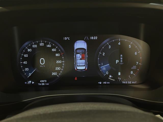 ＸＣ４０ Ｂ４　ＡＷＤ　Ｒデザイン　パノラマサンルーフ　ハーマンカードンサウンドシステム　純正ＨＤＤナビ　フルセグ／ラジオ／ＢＴ　全方位カメラ　ハンズフリー　オープニング／クロージング機構　オートクルーズコントロール（20枚目）