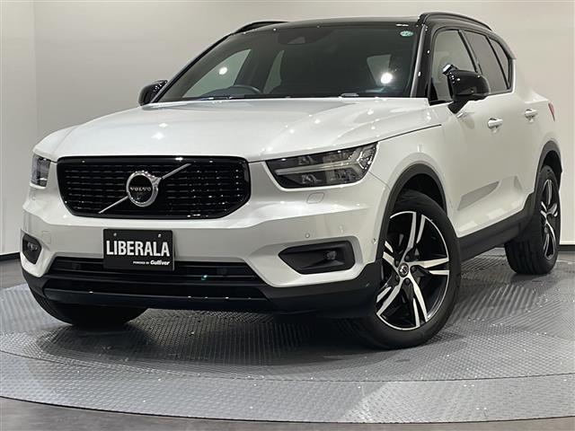 ＸＣ４０ Ｂ４　ＡＷＤ　Ｒデザイン　パノラマサンルーフ　ハーマンカードンサウンドシステム　純正ＨＤＤナビ　フルセグ／ラジオ／ＢＴ　全方位カメラ　ハンズフリー　オープニング／クロージング機構　オートクルーズコントロール（29枚目）