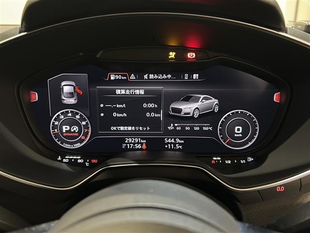 TTクーペ 1.8TFSI ライティングスタイルエディション Slineエクステリアパッケージ 専用バンパー ハイグロスブラックラジエターグリル プラチナム グレーリアディフューザー LEDヘッドライト バーチャルコクピット フルセグ Bluetooth(11枚目)