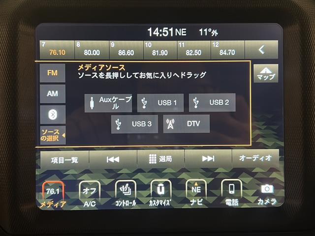 ジープ・ラングラーアンリミテッド サハラ AndroidAuto アダプティブクルーズコントロール アルパイン製プレミアムスピーカー ParkviewTMリアバックアップカメラ ブラインドスポットモニター オートハイビームヘッドライト(9枚目)
