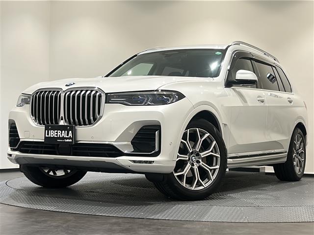 X7 xDrive 35d デザインピュアエクセレンス 電動パノラマ・ガラス・サンルーフ BMWヘッドアップ・ディスプレイ アダプティブ・ヘッドライト マッサージ機能(前席)純正ドライブレコーダー 360°カメラ アクティブ・クルーズ・コントロール(33枚目)