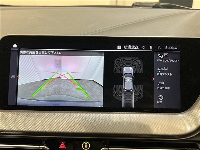 1シリーズ 118i Mスポーツ インテリジェントセーフティ ブラインドスポットモニター 純正ナビ Bluetooth/FM/AM ワイヤレス充電 バックカメラ パワーシート LEDヘッドライト 純正18インチAW(2枚目)