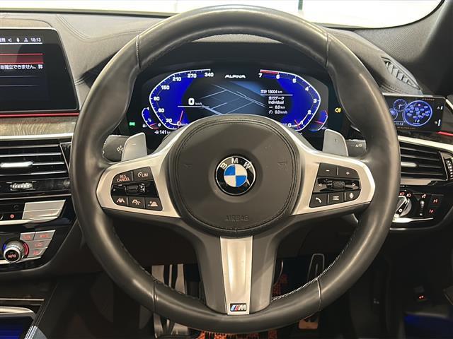 5シリーズ M550i xDrive 電動ガラス・サンルーフ(チルト&スライド、コンフォート・オープン/クローズ機能付)☆360°カメラシステム シートヒーター(前席)ベンチレーション(前席)アクティブクルーズコントロール(7枚目)