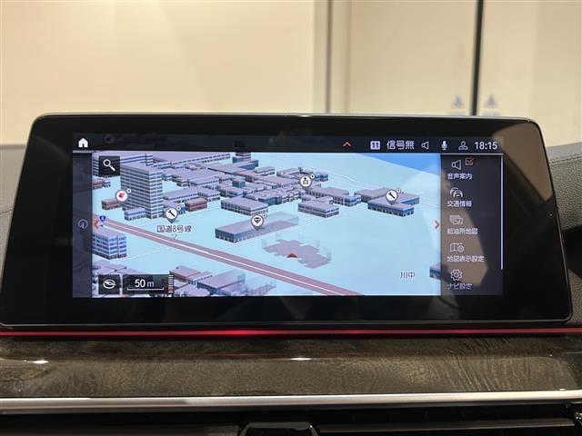 5シリーズ M550i xDrive 電動ガラス・サンルーフ(チルト&スライド、コンフォート・オープン/クローズ機能付)☆360°カメラシステム シートヒーター(前席)ベンチレーション(前席)アクティブクルーズコントロール(11枚目)
