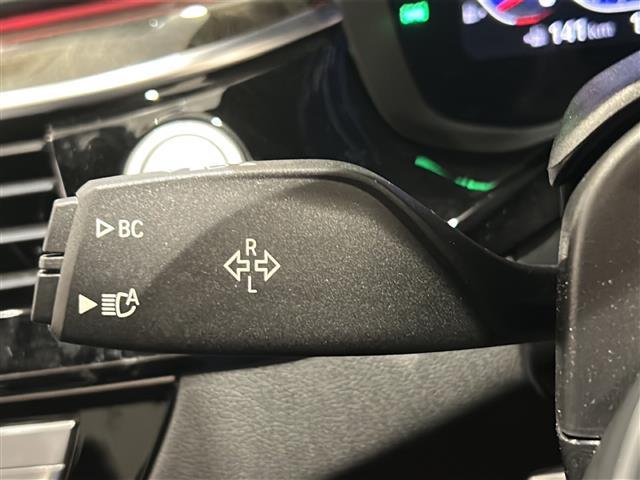 5シリーズ M550i xDrive 電動ガラス・サンルーフ(チルト&スライド、コンフォート・オープン/クローズ機能付)☆360°カメラシステム シートヒーター(前席)ベンチレーション(前席)アクティブクルーズコントロール(20枚目)