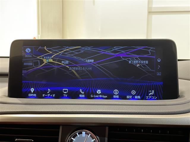 ＲＸ ＲＸ３００　Ｆスポーツ　ＬｅｘｕｓＳａｆｅｔｙＳｙｓｔｅｍ＋　アダプティブクルーズコントロール　レーンキピングアシスト　・ブラインドスポットモニター　ベンチレーション　シートヒーター　ステアリングヒーター（13枚目）