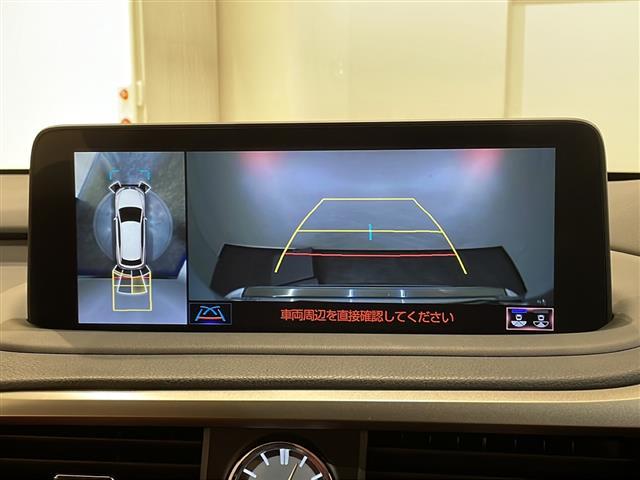 ＲＸ ＲＸ３００　Ｆスポーツ　ＬｅｘｕｓＳａｆｅｔｙＳｙｓｔｅｍ＋　アダプティブクルーズコントロール　レーンキピングアシスト　・ブラインドスポットモニター　ベンチレーション　シートヒーター　ステアリングヒーター（14枚目）