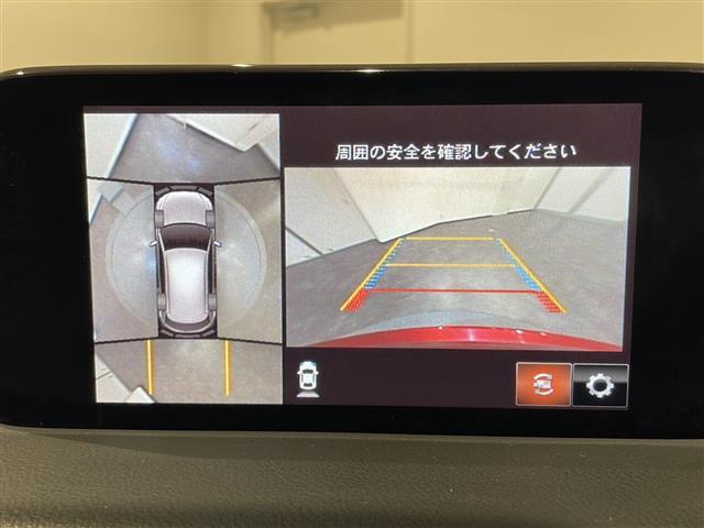CX-5 XD エクスクルーシブモード BOSEサウンド ACC BSM 360°カメラ 純正ナビ(2枚目)