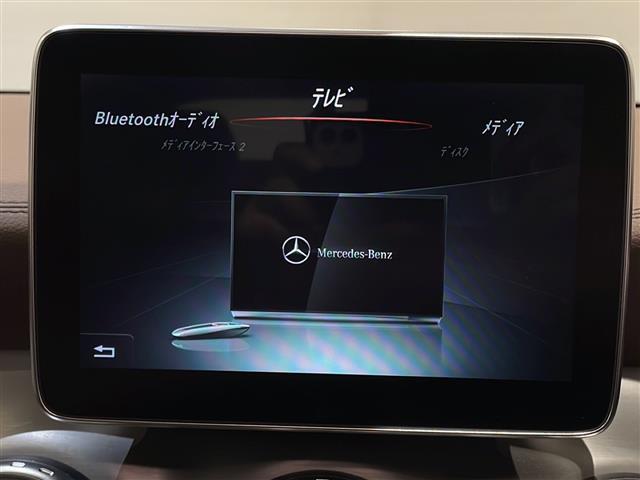 ＧＬＡクラス ＧＬＡ２５０　４マチック　オフロード　本革シート　メモリー付きフルパワーシート　ブラッシュドインテリアトリム　レザーＡＲＴＩＣＯダッシュボード　アンビエントライト・ｈａｍａｎ／ｋａｒｄｏｎ　レーダーセーフティパッケージ　ＥＴＣ２．０（15枚目）