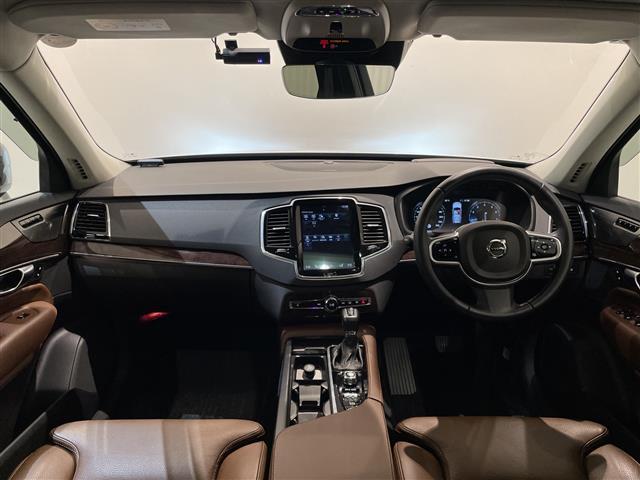 直接ご来店が難しいお客様にも、詳細写真等お送りできます。まずはお気軽にお問い合わせ下さい。