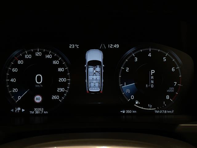 買取実績Ｎｏ，１※のガリバーグループは高価買取！※２０２０年１月　（株）日本能率協会総合研究所調べ（国内中古車買取市場の大手買取専門業者を対象とした「中古自動車買取台数Ｎｏ．１調査」より）