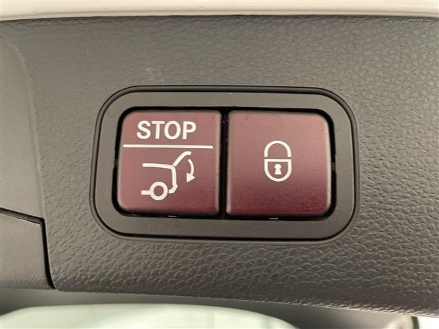 メンテナンスパックはご購入時だけのお得な点検・整備パック（有償）。点検コースと車検コースがございます。詳しくは店舗コーディネーターまでお問い合わせ下さい。