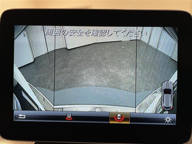 GLAクラス GLA220 4マチック レーダーセーフティパッケージ ブラインドスポットアシスト アクティブディスタンスアシスト レーンキーピングアシスト 本革シート アンビエントライト HDDナビゲーションシステム TV(13枚目)