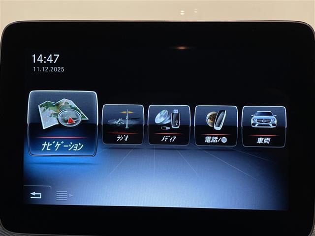 GLAクラス GLA220 4マチック レーダーセーフティパッケージ ブラインドスポットアシスト アクティブディスタンスアシスト レーンキーピングアシスト 本革シート アンビエントライト HDDナビゲーションシステム TV(16枚目)