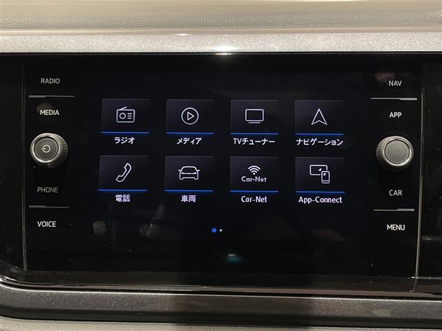 ポロ TSIハイライン Volkswagen純正インフォテイメントシステムDiscover ProCD/DVD/BT ナビゲーションシステム オールインセーフティ アダプティブクルーズコントロール(7枚目)