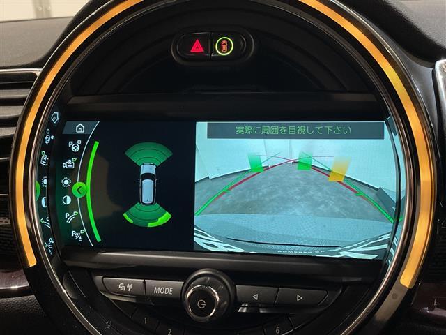 MINI クーパーS クラブマン オール4 MiniYoursレザーラウンジカーボンブラックシート アダプティブクルーズコントロール レーンキピングアシスト リア・ビュー・カメラ MINIドライビング・モード(17枚目)