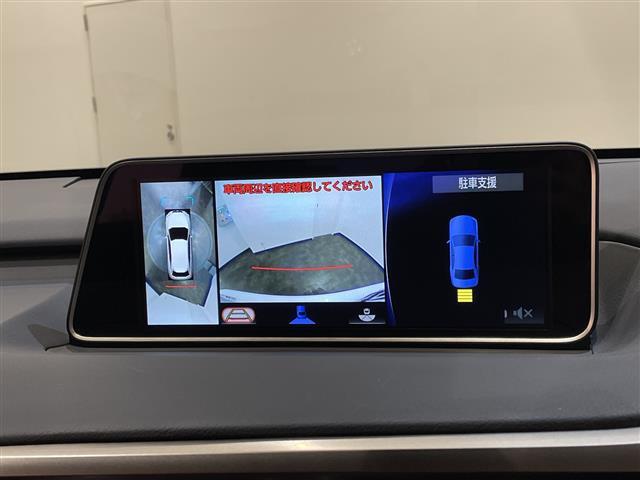 RX RX450h Fスポーツ TRDエアロ(F.S.R)TRDマフラー TRD鍛造22インチAW LexusSafetySystem+ 三眼フルLEDヘッドランプ、LEDシーケンシャルシグナルランプ ハンズフリーパワーバックドア(20枚目)