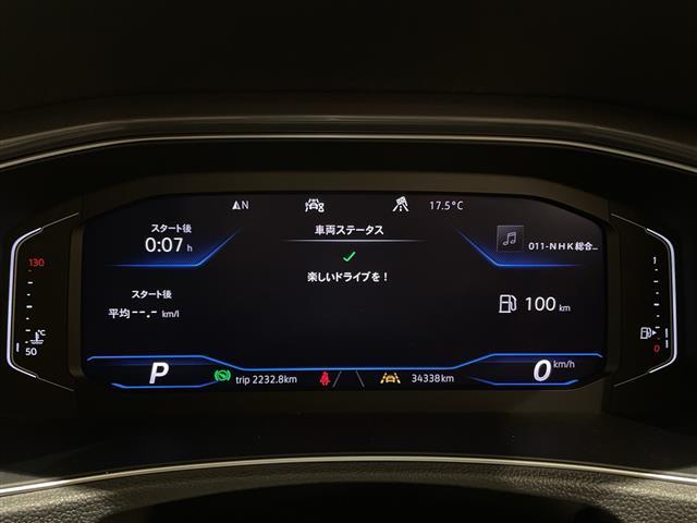 Ｔ－ロック ＴＤＩ　Ｒライン　アダプティブクルーズコントロール　レーンキピングアシスト　前後クリアランスソナー　ＬＥＤヘッドライト　コーナリングライト　ハイビームアシスト　ブラインドスポットアシスト（6枚目）