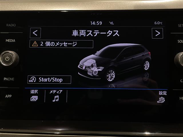 ポロ ＴＳＩトレンドライン　Ｂｌｕｅｔｏｏｔｈ／ＣＤプレイヤー／ＡＭ／ＦＭ　クルーズコントロール　ドライブレコーダー　Ａｐｐｌｅ　ｃａｒ　ｐｌａｙ　プリクラッシュブレーキシステム（17枚目）